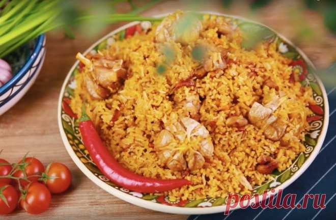 Ароматный плов с курицей