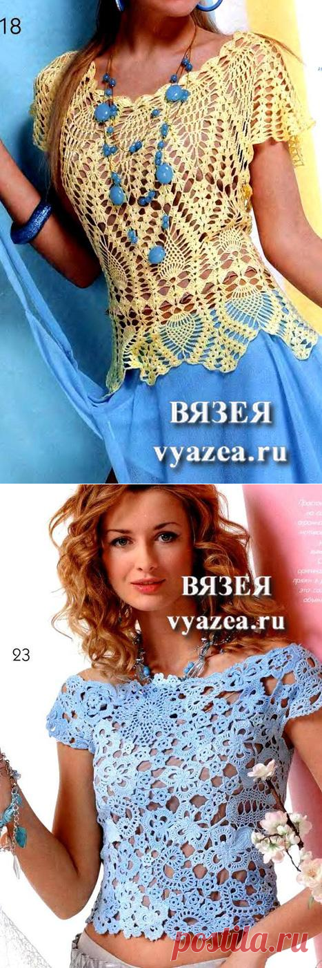 Топы вязаные крючком с описаниями и схемами