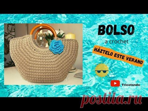 Capazo a crochet paso a paso