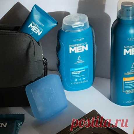 ДЛЯ МУЖЧИН