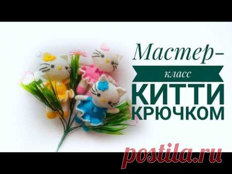 ммм
