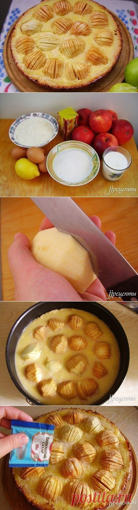 Яблочный пирог » В сети – себя просвети!