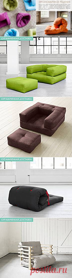 Karup | Акция на Westwing