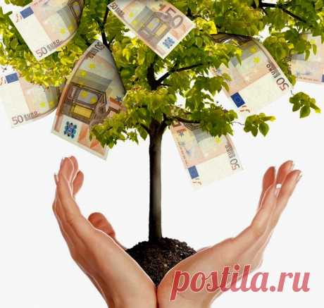 5 ЗАКОНОВ ПРИТЯЖЕНИЯ ДЕНЕГ - 4 Сентября 2014 - Журнал МиллиардерЪ | Блоги