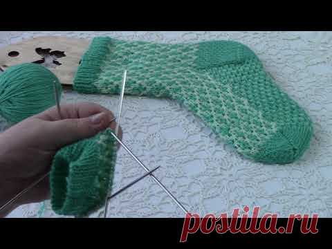 Носки с укрепленными пяткой, подошвой и мыском