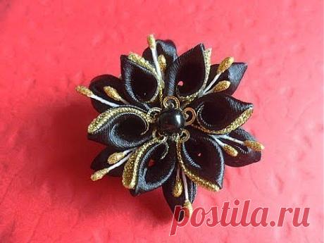 Брошь " Черное Золото " Мастер класс Канзаши / Сreativity kanzashi tutorial - YouTube