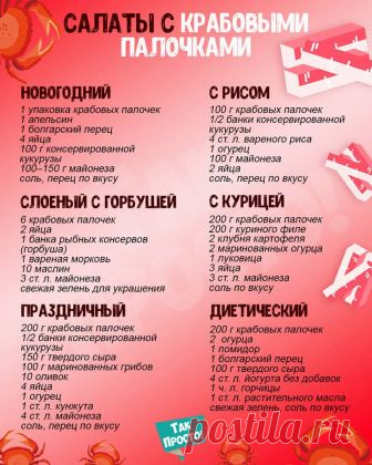(6) Facebook