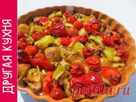 От этого блюда мужа за уши не оттащишь! Сытно и безумно вкусно! Ленивый Летний Ужин! Картошка с мясо