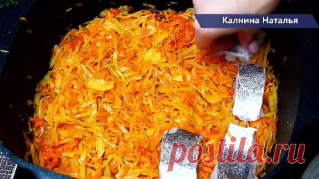 Так РЫБУ мало кто готовит! Я готова есть ее на обед и ужин хоть каждый день