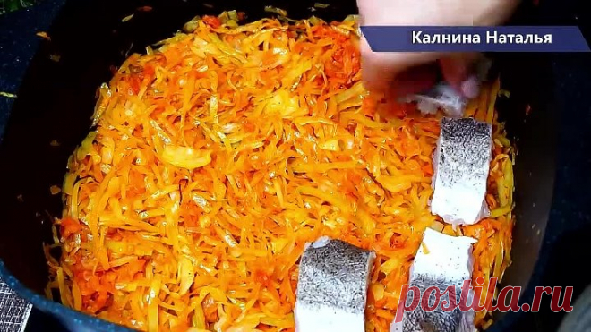 Так РЫБУ мало кто готовит! Я готова есть ее на обед и ужин хоть каждый день