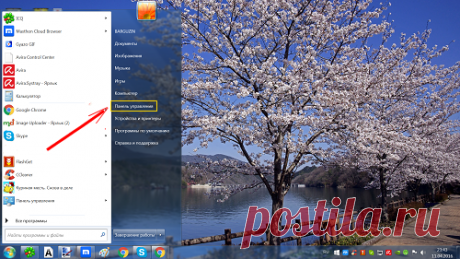 Как отключить тачпад у ноутбука