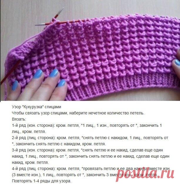 Когда точно не ошибешься с размером: жилет с простым кроем | Свет cофитов | Дзен