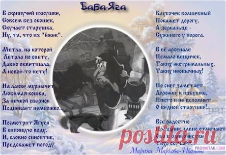 хх