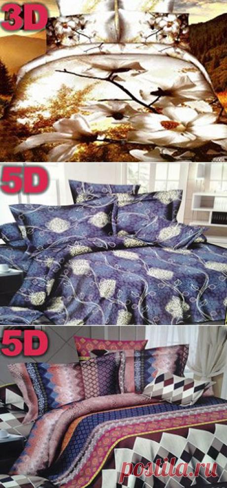 Постельное бельё сатин 3D и 5D из Иваново