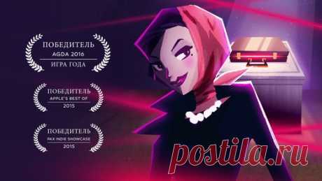 [Sale-iOS] Agent A Агент А, из штаба передали новые инструкции. Как обычно, не забудьте уничтожить переписку. У вас задание особой важности. Приступайте к выполнению немедленно. 229 руб. -&gt; 15 руб. Ссылка: ====================== #app_store #распродажа@app_4u