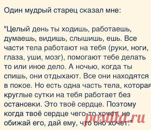 ЭТО ТОЧНО.......!!!