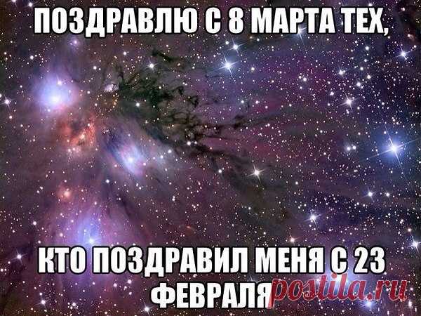 Интересные новости