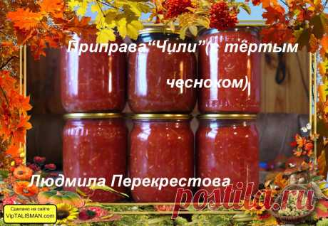 (62) Одноклассники