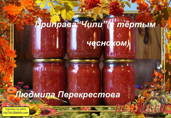 (62) Одноклассники