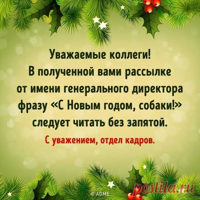AdMe.ru