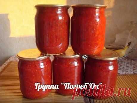 Погреб'ОК ✔ | Консервация, заготовки, вина