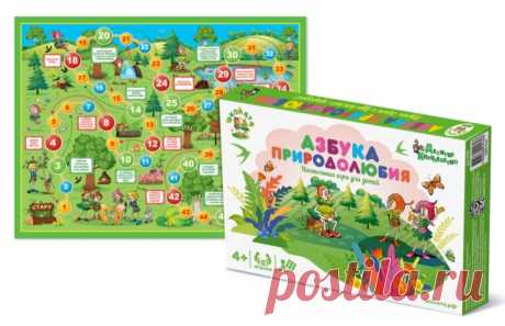 Представляем новинку – игры для эколят