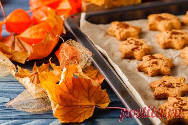 ТЫКВЕННОЕ ПЕЧЕНЬЕ С ПРЯНОСТЯМИ