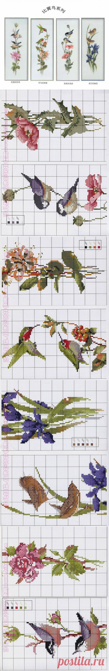 Птицы. Схемы вышивки крестиком / Вышивание крестиком - схемы вышивки для начинающих, картинки / КлуКлу. Рукоделие - бисероплетение, квиллинг, вышивка крестом, вязание