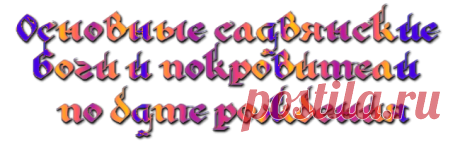 Без заголовка