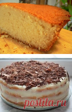Выпечка — lorcook.ru