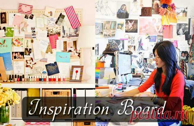 Доска вдохновения | Inspiration board