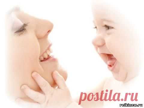 Медитация - Я родился - Империя Рейки