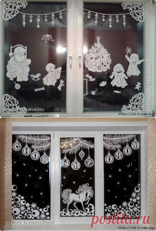 новогодние шаблоны