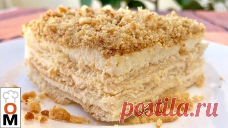 Вкуснейший ТОРТ за 20 минут БЕЗ ВЫПЕЧКИ 🍰🍰🍰