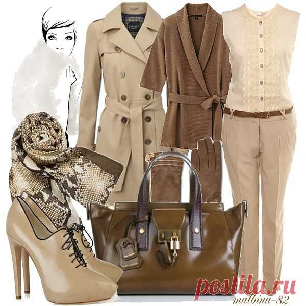 Fall outfit - Work