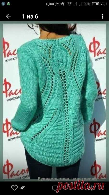 Мой Мир@Mail.Ru