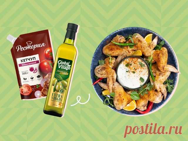 Куриные крылышки — идеальный продукт для грилей всех форматов. Экономная и сытная закуска нравится многим, даже детям. Особенно, если крылья приготовлены в необычных маринадах.