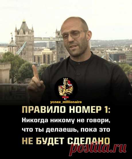 Иммунитет на зависть: 3 способа перестать думать об успехах других
Не сравнивайте себя с другими людьми Прекратите говорить: «Их дом, конечно, лучше нашего» или «Она стройнее меня». Это нечестное сравнение. Это как сравнивать яблоки с апельсинами. У каждого человека свои сильные стороны, таланты и жизненный опыт. Всегда будет кто-то, кто богаче, красивее вас, но не стоит тратить энергию на...
Читай пост далее на сайте. Жми ⏫ссылку выше