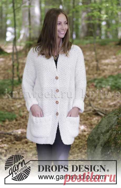 Кардиган "Кордильеры" с карманами, связанный спицами узором "мелкий рис". / knitweek.ru