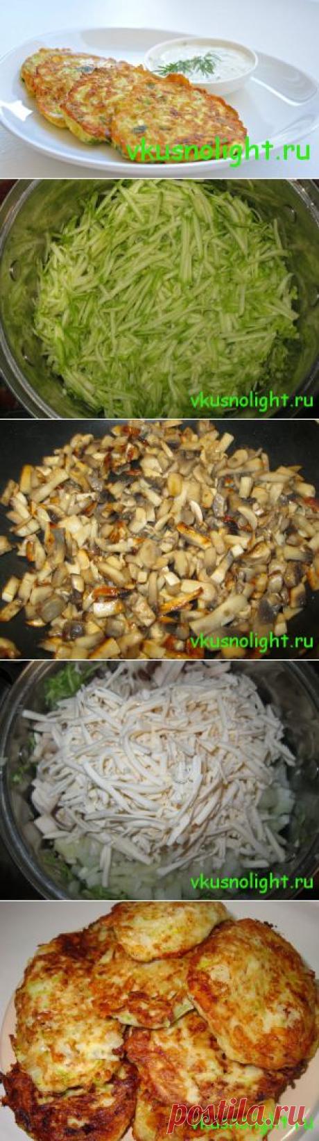 Кабачковые оладьи с грибами | Едим и худеем
