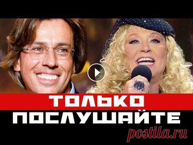 Только послушайте. Озвучено имя любовника Галкина... Только послушайте. Озвучено имя любовника Галкина... #времяшоубизнеса #максим #галкин Схожее видео на время шоу-бизнеса: Подпишись на канал Время шоу-...