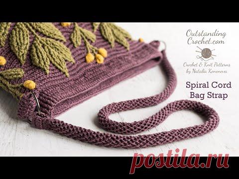 Crochet Spiral Cord Bag Strap