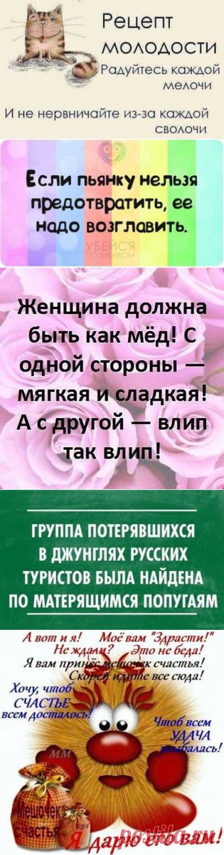 Радуйтесь каждой мелочи! | 5минутка
