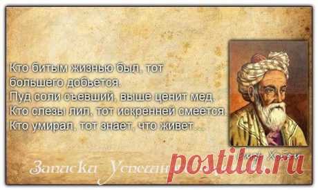Мастер-классы по рукоделию - Страница 21