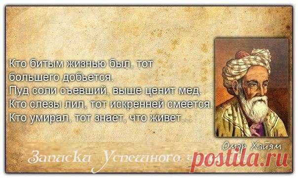 Мастер-классы по рукоделию - Страница 21