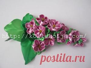 Сирень из атласных лент | Своими руками — интернет журнал