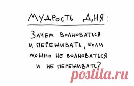 Архивы Картинки - Страница 3 из 229 - Собиратель звезд