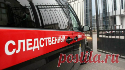 СК России предъявил обвинение экс-замминистра обороны Украины Петру Мехеду. Следственный комитет России предъявил обвинение экс-замминистра обороны Украины Петру Мехеду и замначальника Генштаба ВСУ Викторую Бокию. Читать далее