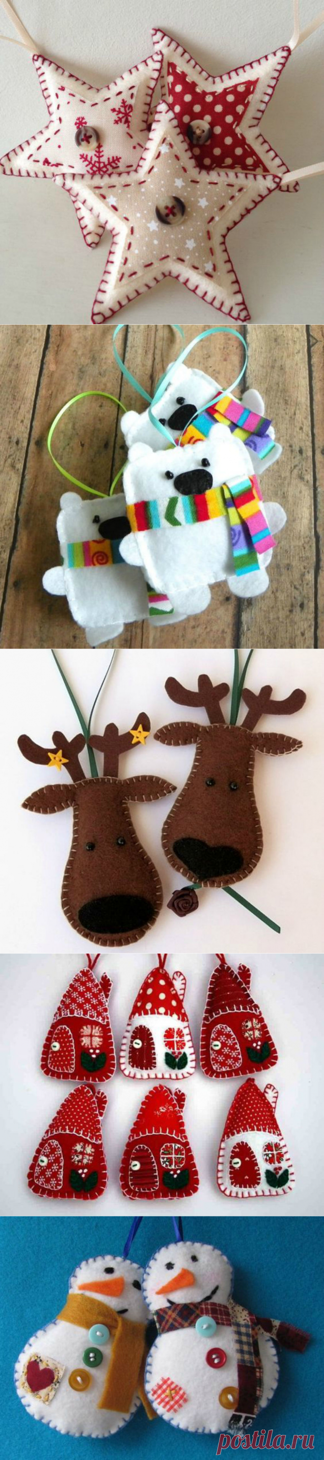 Идеи нарядов для новогодней красавицы, или Елочные игрушки из фетра - Ярмарка Мастеров - ручная работа, handmade