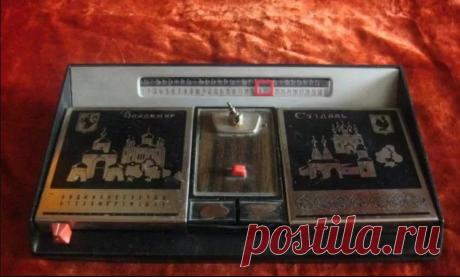 Назад в СССР? 19 вещей которые были в каждом доме.
Некоторые вещи советских времен до сих пор хранятся в квартирах наших бабушек...
Читай дальше на сайте. Жми подробнее ➡